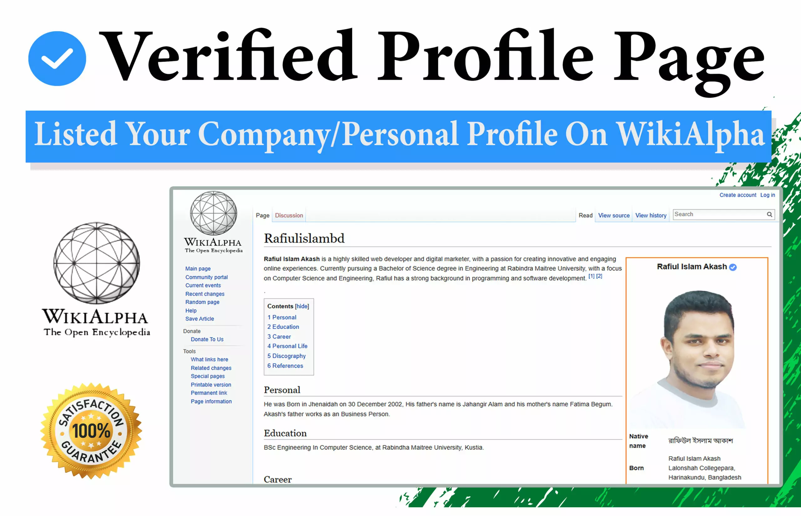 161063Vou criar um perfil pessoal ou de empresa no WikiAlpha com o Blue Verificado